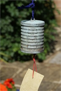 Paper Lantern