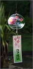 Lotus Flower Wind Chime