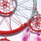 Red and Silver Dream Catcher (16.5 cm)