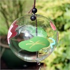 Lotus Flower Wind Chime