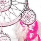 Pink and Silver Dream Catcher (16.5 cm)