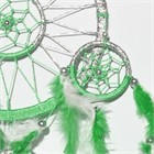 Green and Silver Dream Catcher (16.5 cm)