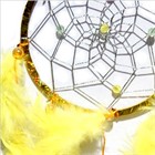 Metallic Hoop Dream Catcher, yellow (11.5 cm)